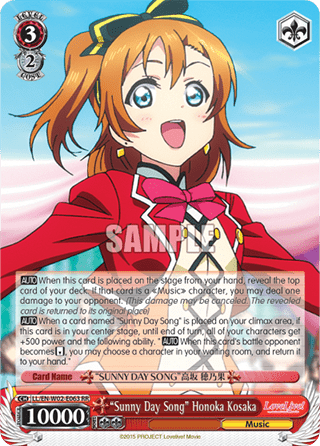 "Sunny Day Song" Honoka Kosaki