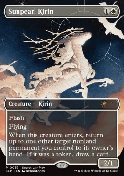 Sunpearl Kirin