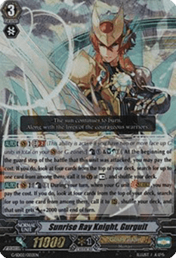 Sunrise Ray Knight, Gurguit [G Format] (V.2 - Triple Rare)