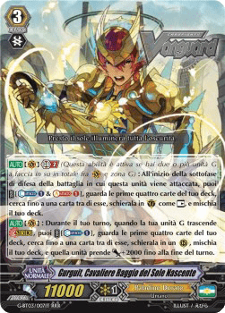 Sunrise Ray Knight, Gurguit [G Format] (V.1 - Triple Rare)