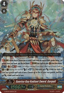 Sunrise Ray Radiant Sword, Gurguit [G Format] (V.1 - Generation Rare)