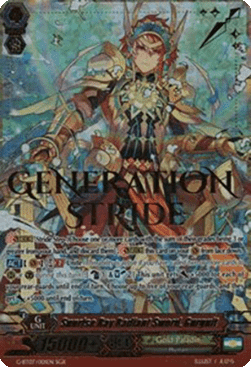 Sunrise Ray Radiant Sword, Gurguit [G Format] (V.2 - Super Generation Rare)