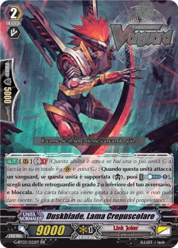 Sunset Edge, Duskblade [G Format]