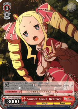 Sunset Knoll, Beatrice (V.2 - Triple Rare)