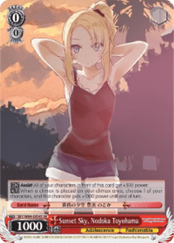 Sunset Sky, Nodoka Toyohama (V.2 - Super Rare)