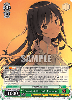 Sunset at Her Back, Kuroneko (V.2 - Super Rare)