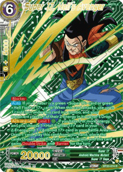 Super 17, Hell´s Avenger (V.3 - Rare)