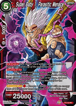 Super Baby 1, Parasitic Menace (V.2 - Promo)