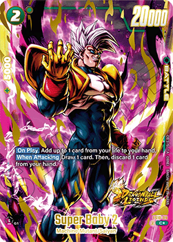 Super Baby 2 (FS10-09) [Fusion World] (V.2 - Alternate Art)