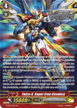 Super Cosmic Hero, X-falcon [G Format] (V.2 - Special Parallel)