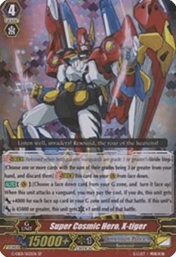 Super Cosmic Hero, X-tiger [G Format] (V.1 - Special Parallel)