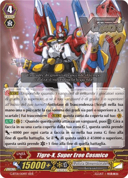Super Cosmic Hero, X-tiger [G Format] (V.1 - Triple Rare)