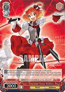 Super Dimension Venus Walküre, Freyja (V.2 - Feature Rare)