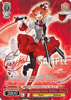 Super Dimension Venus Walküre, Freyja (V.3 - Special Rare)