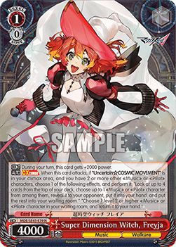 Super Dimension Witch, Freyja (V.1 - Common)