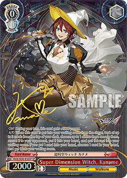Super Dimension Witch, Kaname (V.3 - Special Rare)