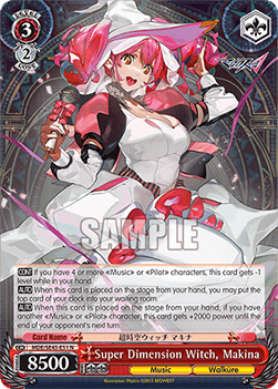 Super Dimension Witch, Makina (V.1 - Common)