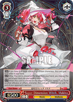 Super Dimension Witch, Makina (V.2 - Feature Rare)