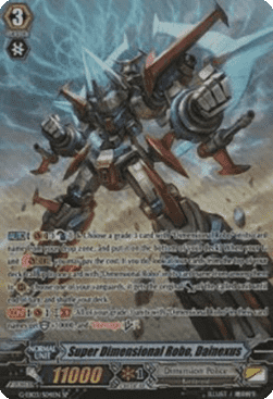 Super Dimensional Robo, Dainexus [G Format] (V.2 - Special Parallel)