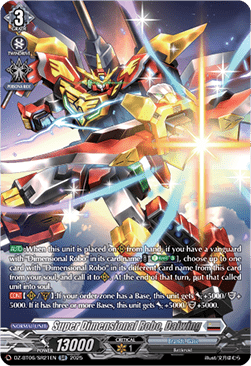 Super Dimensional Robo, Daiwing [D-Format] (V.3 - Silver Rare)