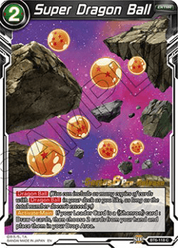 Super Dragon Ball