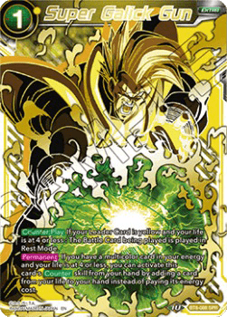 Super Galick Gun (V.2 - Special Rare)