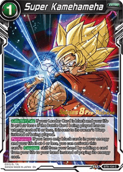 Super Kamehameha