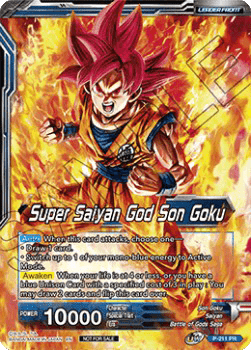 Super Saiyan God Son Goku // SSGSS Son Goku, Soul Striker Reborn (V.2 - Promo)