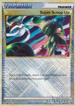 Super Scoop Up (UL 83)