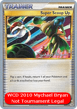 Super Scoop Up (WCD10 UL 83)