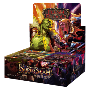 Super Slam Japanese Booster Box