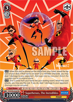Superheroes, The Incredibles (V.1 - Double Rare)