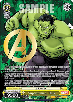 Superhuman, Hulk (V.2 - Feature Rare)