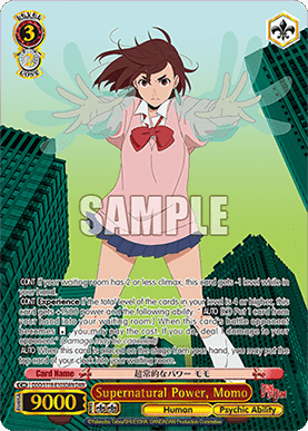 Supernatural Power, Momo (V.2 - Feature Rare)