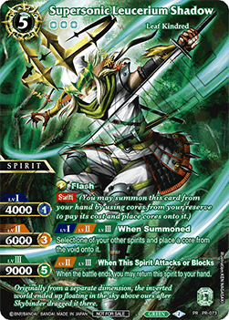 Supersonic Leucerium Shadow (V.1 - Promo)