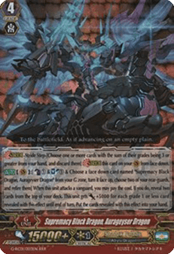 Supremacy Black Dragon, Aurageyser Dragon [G Format] (V.2 - Triple Rare)