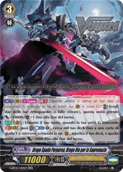 Supremacy Dragon, Claret Sword Dragon [G Format] (V.1 - Triple Rare)