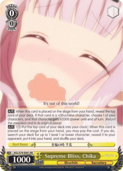 Supreme Bliss, Chika (V.1 - Double Rare)