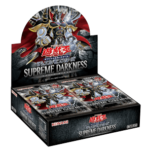 Supreme Darkness (OCG) Booster Box