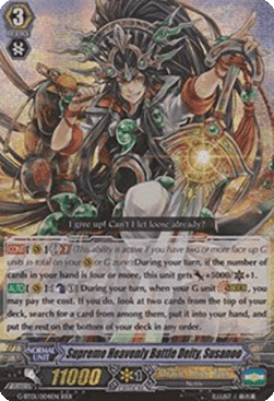 Supreme Heavenly Battle Deity, Susanoo [G Format] (V.2 - Triple Rare)