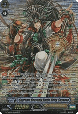 Supreme Heavenly Battle Deity, Susanoo [G Format]