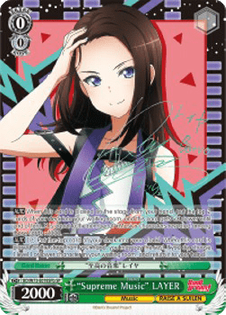 "Supreme Music" LAYER (V.3 - Special Rare)