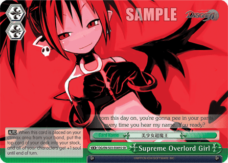 Supreme Overlord Girl (V.2 - Super Rare)