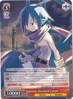 Supreme Overlord Laharl (V.1 - Rare)
