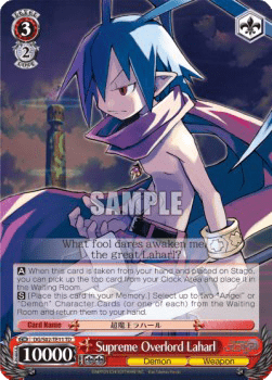 Supreme Overlord Laharl