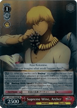 Supreme Wine, Archer (V.2 - Super Rare)