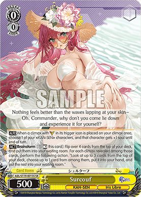 Surcouf (V.2 - Super Rare)