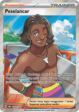 Surfer (SV8s 222)