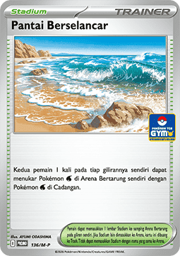 Surfing Beach (M-P/ID 136)