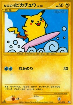 Surfing Pikachu Lv.13  (Pt2 089)